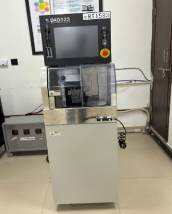 Wafer Dicer (AIoT)